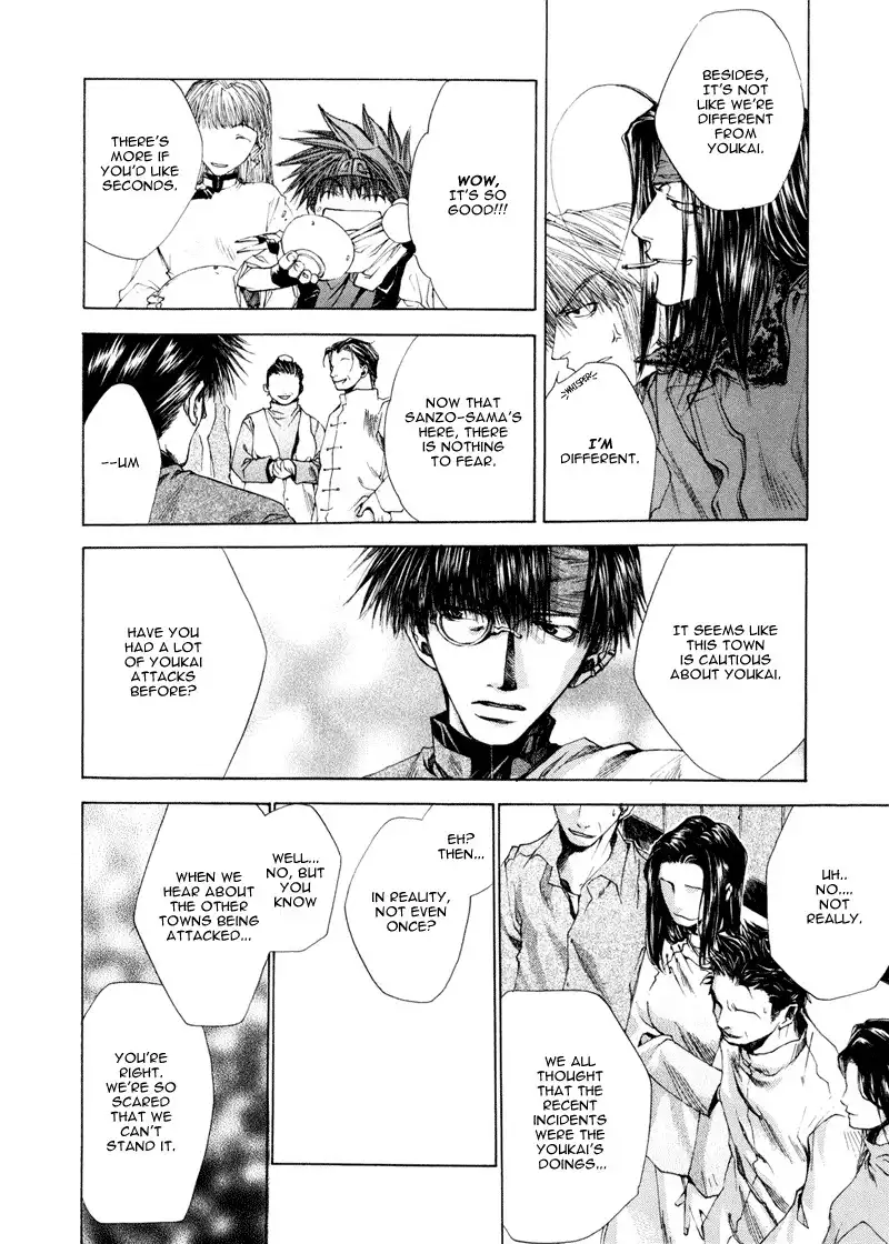 Saiyuki Reload Chapter 1 33